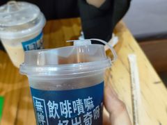 -无牌咖啡&酒馆