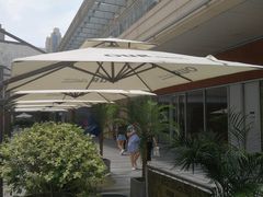 -中海环宇荟