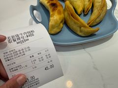-老新隆牛肉锅贴(新街口店)