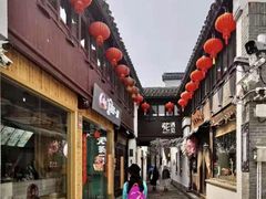 -衣裳街历史文化街区