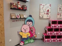 -静宜和她的朋友(星海广场店)