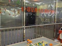 -昂立青少儿成长中心(长宁仙霞校区)