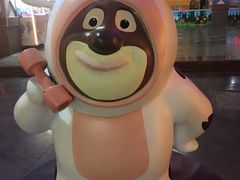 -济南方特东方神画