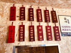 -余味私房菜(正阳小区西5街区店)