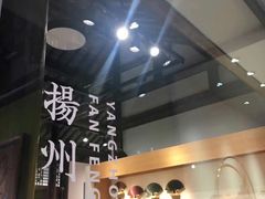-东关街美食广场