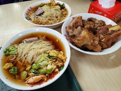 -白鹤大冷面