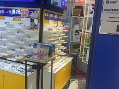 -诺柯视眼镜-蔡司依视路官方工厂店(淞南一店)