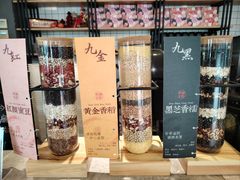 -天语雅阁(崇安寺店)