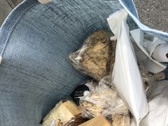 -Pain des Philosophes