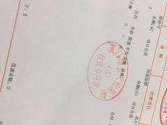 -厦门湖里天伦医院-体检中心