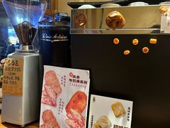 -天井·丑面包搭咖啡