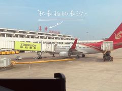 -小林哥的海鲜馆·夜宵烧烤(渔人码头店)