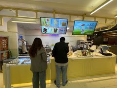 -红星前进面包牛奶公司(君太店)