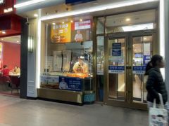 -丝路伊兰·兰州牛肉面(马连道店)