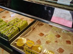 -竹桥村宫廷糕点(西站店)