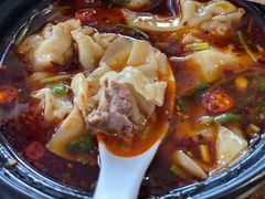 -继红顺河抄手名小吃