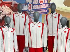 -松雷商业(南岗店)