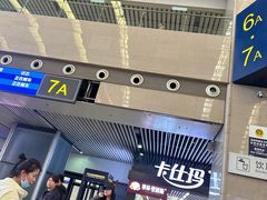-沈阳站