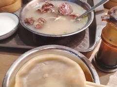 -鑫旺旺汤包(总店)