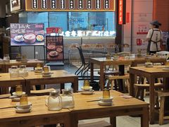 -永旺梦乐城(经开店)