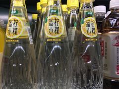 -中商优品汇超市(中南店)