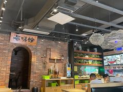 -云味馆·云南菜·云南米线(景田店)