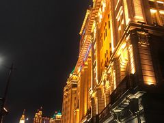 -罗斯福色戒酒吧(外滩店)