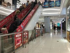 -凯德广场(金牛店)