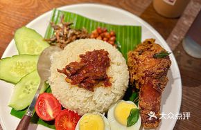 Fried Chicken Leg with Coconut Rice