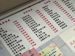 -老地方面馆(思南路店)