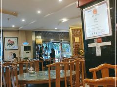 大堂-小李旗花面庄