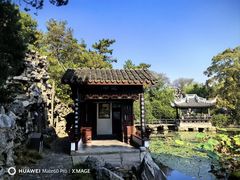 -无锡蠡湖国家湿地公园-蠡园