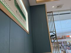 -绿草地·湘菜(芙蓉天街店)