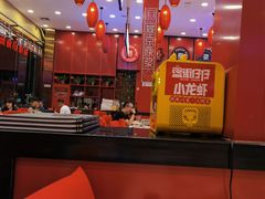 -簋街仔仔小龙虾(总店)