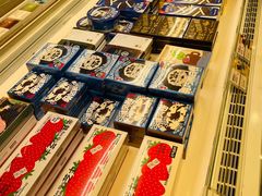 -好利来(红牌楼店)