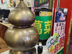 -陳仔(北京路店)