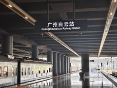 -李氏紫竹林卤粉(火车站店)