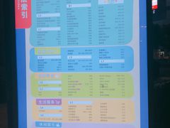 -浦江城市生活广场(江月路店)