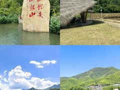 -阿露佳·舌尖上的安吉菜