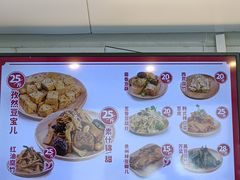 -娘心豆品(方庄店)