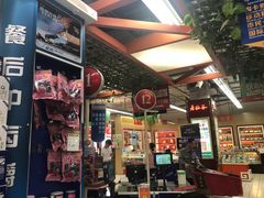 -世纪联华超市(外海店)