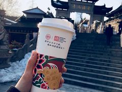 -鸡鸣赐茶(鸡鸣寺路店)