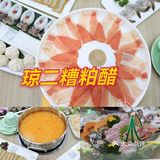 三亚必打卡推荐