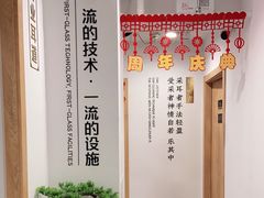 -乐老大耳道·可视采耳·禅洗(柏林爱乐直营店)