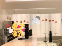 -喜茶(北京五棵松华熙店)