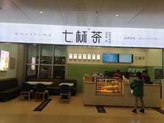 门面-华中科技大学百景园(三楼酒店)