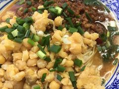 -渝之汇牛肉豌杂面