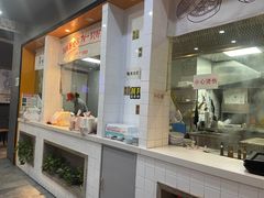 -景芳周大姐(国大城市广场店)
