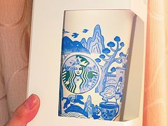 -星巴克(前滩世贸中心店)