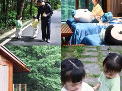 -山王坪喀斯特国家生态公园